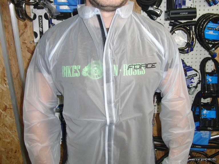 ΑΔΙΑΒΡΟΧΟ FORCE | BikesAndRoses.gr