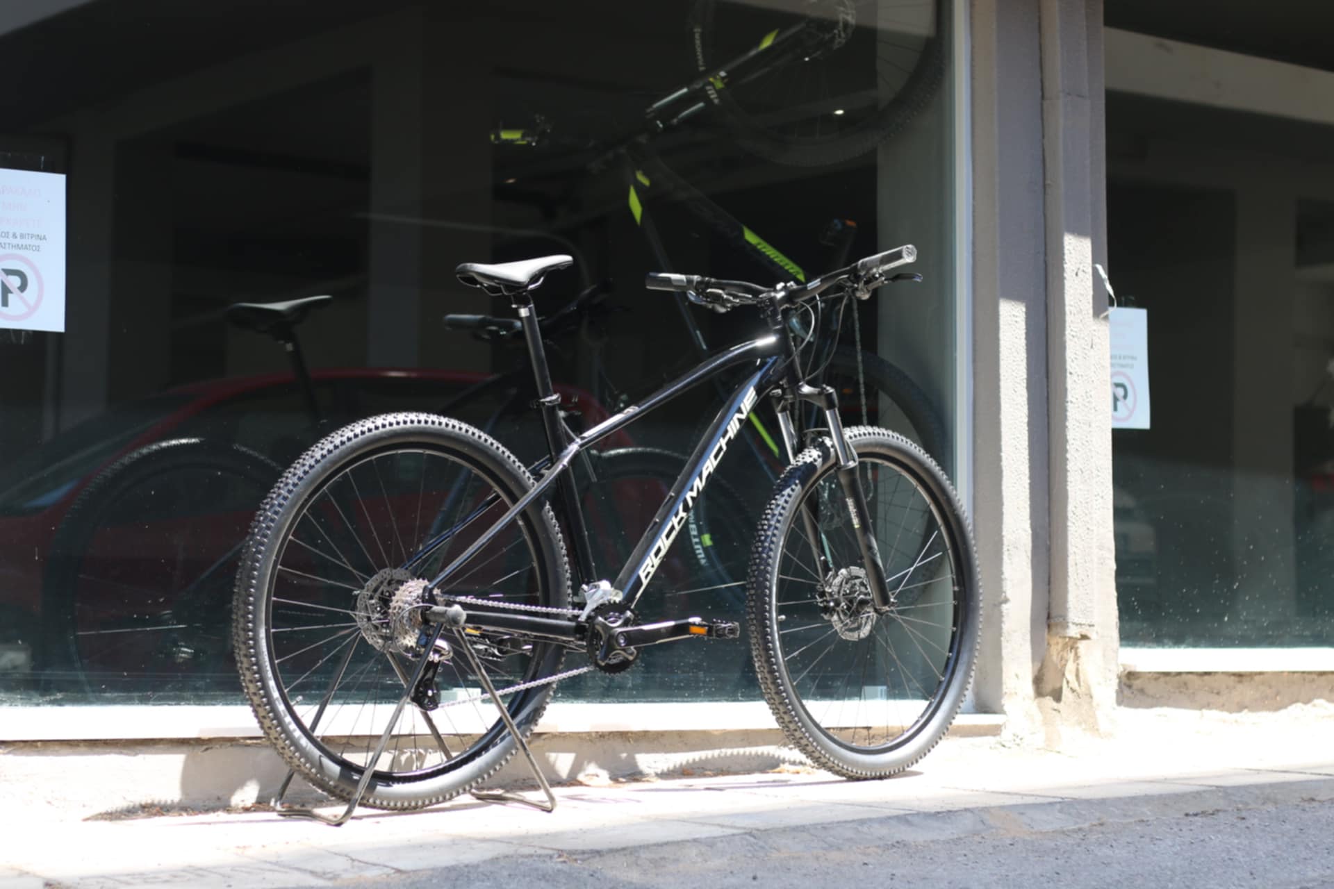 ROCKMACHINE MANHATTAN 40-29   2025 | BikesAndRoses.gr